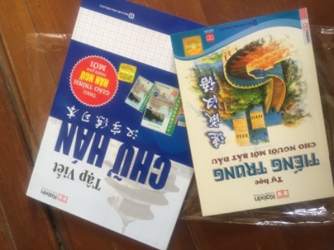 Đóng gói cẩn thận, giao hàng nhanh, sách mới, mình rất hài lòng 👍👍👍👍👍👍