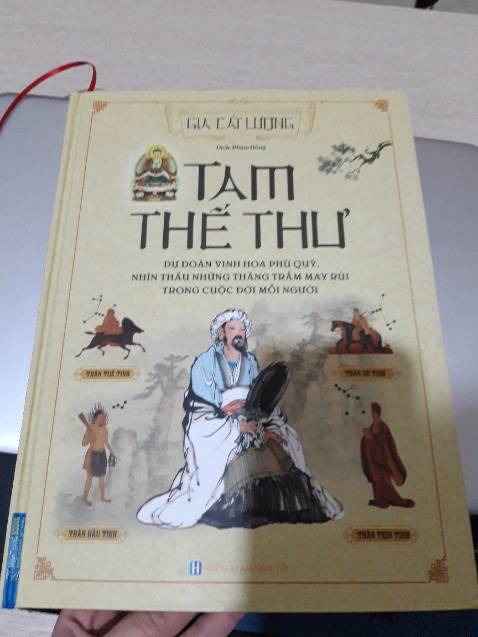 Sách hình thức đẹp, nhận được mình đọc luôn. Nhưng không hiểu sao sách thiếu trang, trang 64 đến 81 luôn. Mong Tiki xử ký giúp mình.