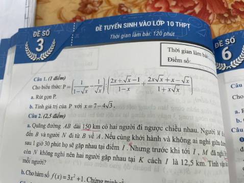 vừa rui mh có mua 3 cuốn sách chinh phục lớp 10, Mh mới coi sách toán nhưng phần giải hầu như bài nào giải cũng sai ( mh coi phần giải toán phương trình). ko bit như vậy là sao ah