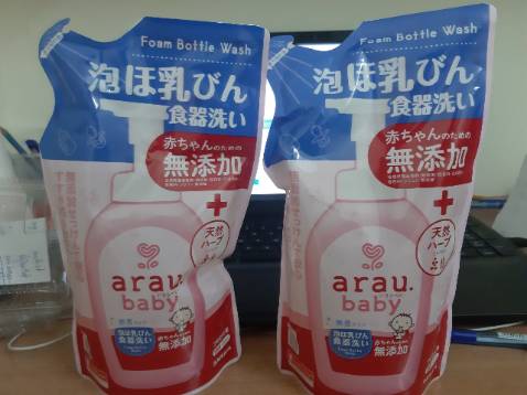 Đề nghị shop giao sản phẩm đúng như đánh giá. Sản phẩm dùng cho trẻ sơ sinh cần được giao đúng chất lượng - đúng hình thức để đảm bảo sự tin tưởng từ người mua.
Sản phẩm không kèm theo tờ ghi thông tin sản phẩm bằng tiếng Việt. 
Đề nghị trả hàng.