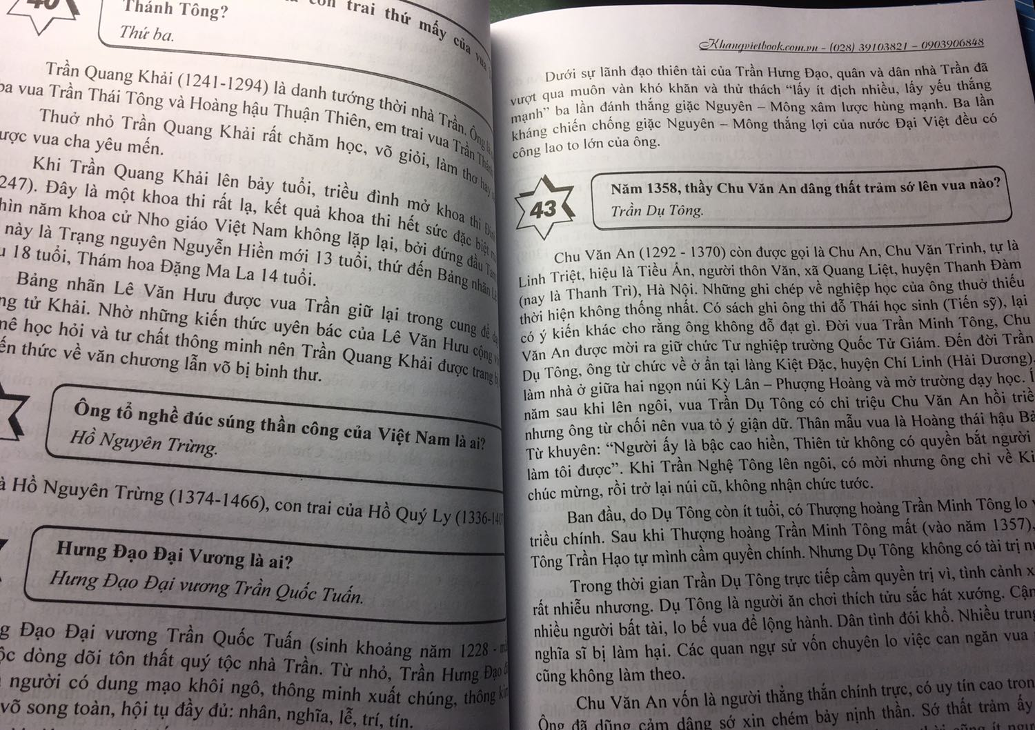 Sách chất lượng lắm ạ, nội dung khá hay, đi từ dễ đến khó. Cảm ơn shop đã tặng em cuốn sổ ạ, tiếc cái lịch trong sổ của năm 2021 :(( nhưng không sao, vẫn ghi chép được :>>