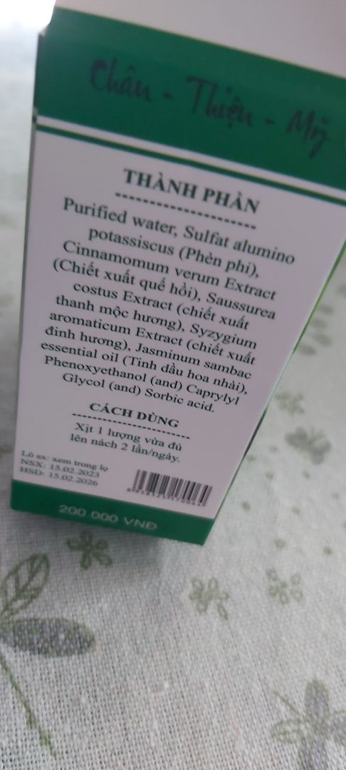 Đây là mẫu cũ, công ty Thanh Mộc Hương đã ngừng sản xuất mẫu này từ năm ngoái. NSX in trên bao bì sản phẩm này là năm 2023, đồng nghĩa tôi đã mua phải sản phẩm *** 😡😡😡 các bạn ạ.