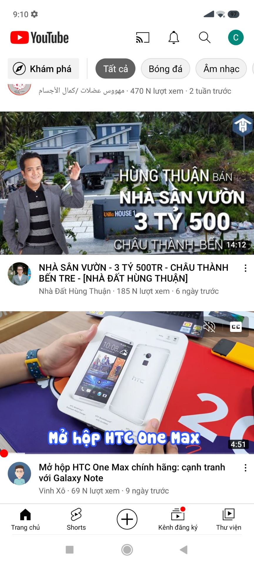 Giá rẻ hơn ngoài hàng nhiều, hàng tiki trading nên yên tâm về chất lượng, dùng để lọc cho máy lọc đầu nguồn nên mình mua khá nhiều, tuần thấy lần