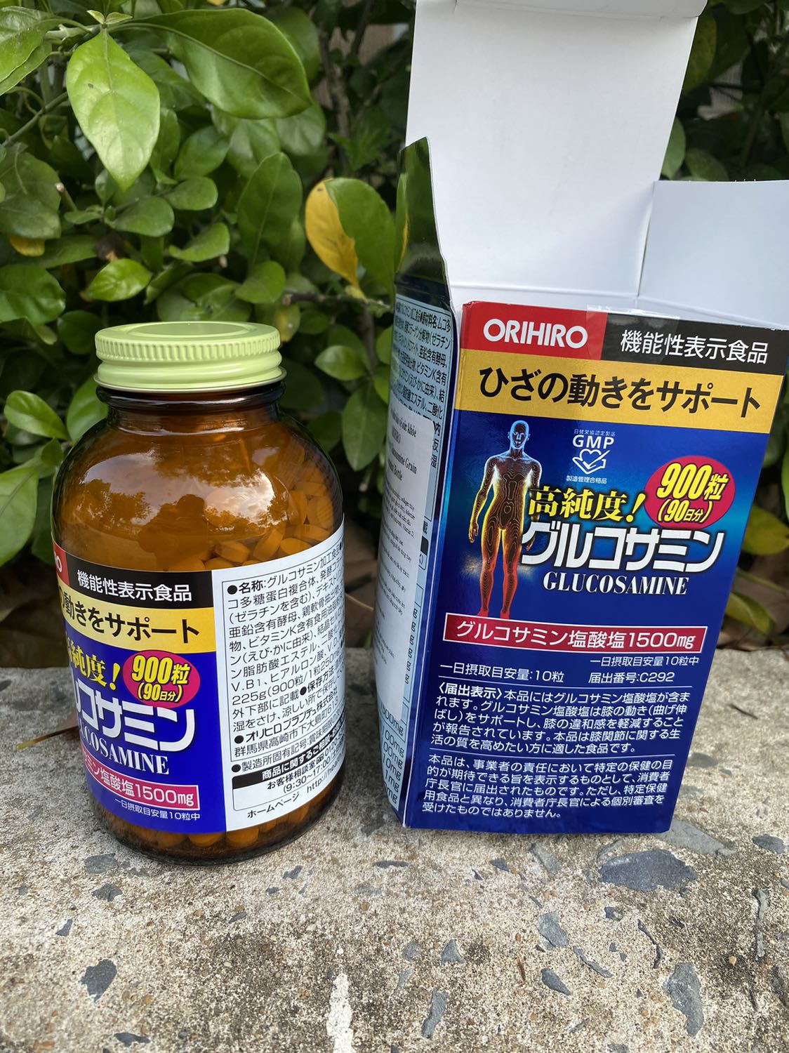 Đang uống nên chưa thể nói gì