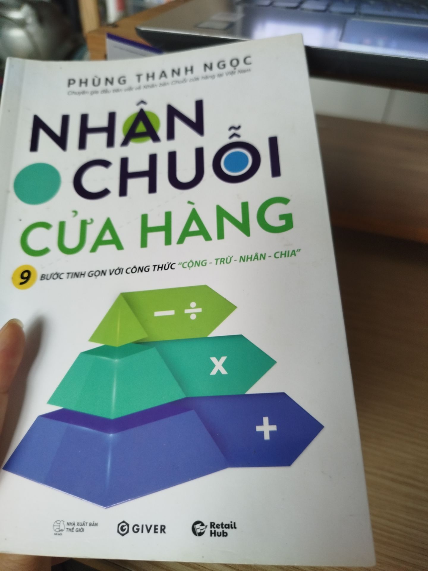 Sách được một người bạn giới thiệu, phù hợp với những bạn đang muốn tìm hiểu hoặc làm trong lĩnh vực bán lẻ như mình