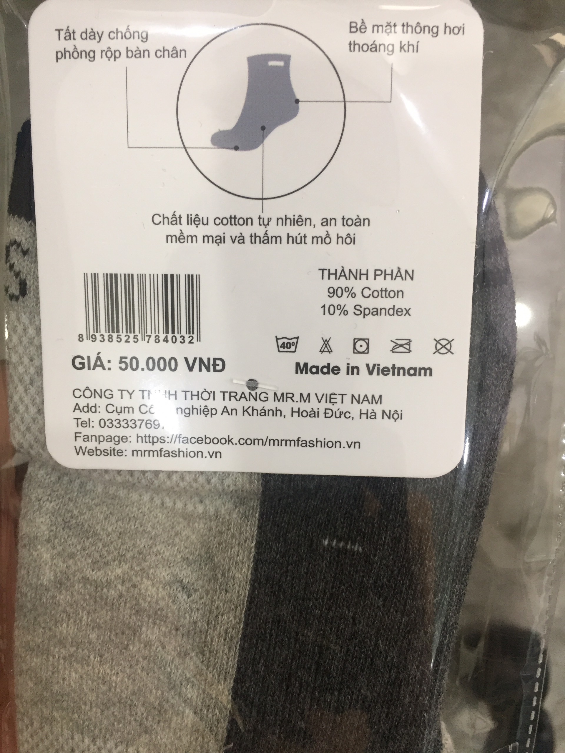 Vớ đẹp, dày dặn, bao bì đóng gói đẹp cẩn thận, hàng việt thương hiêu việt. rất đáng úng hộ, sẽ giới thiệu thêm bạn bè cty