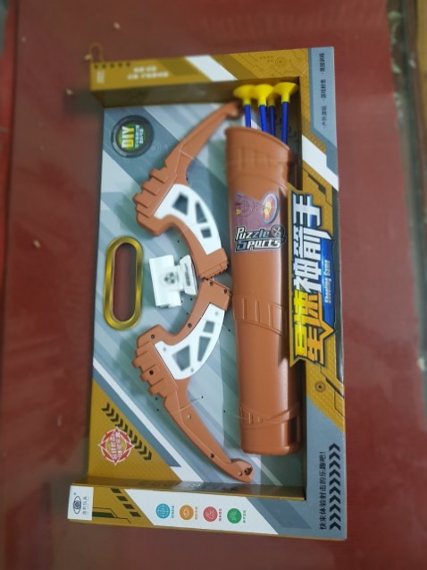 Ship nhanh. Cung tên đep. Làm rất kỹ mình để ý từng chi tiết nhưng k có phần nhựa thừa nào. Cũng từng mua mấy bộ đồ chơi bên shop và đều hài lòng