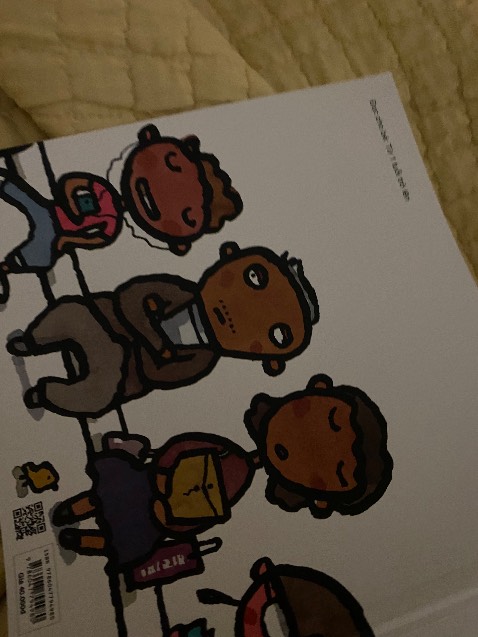 một cuốn sách rất thú vị và sáng tạo, con thoải mái quan sát và hiểu theo cách nghĩ của con