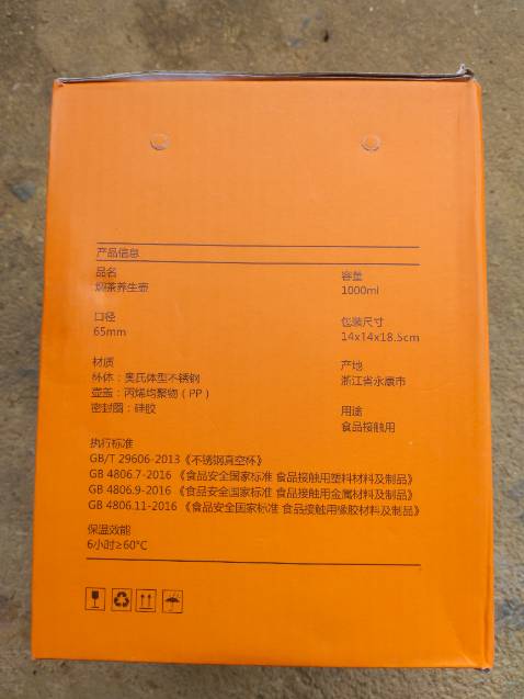 nhỏ gọn,tiện lợi,hữu ích sử dụng hàng ngày.