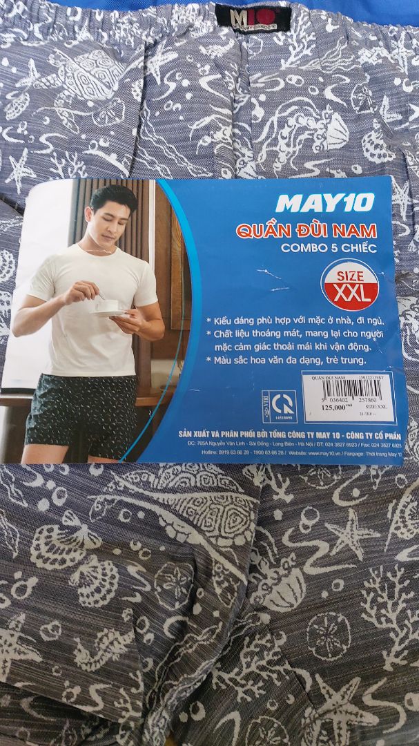 quá rẻ so với chất lượng. mình mua 5 cái cũng của hiệu này của 1 shop khác cách với lúc mua shop này có mấy ngày mà giá gấp đôi. Thiệt tình...