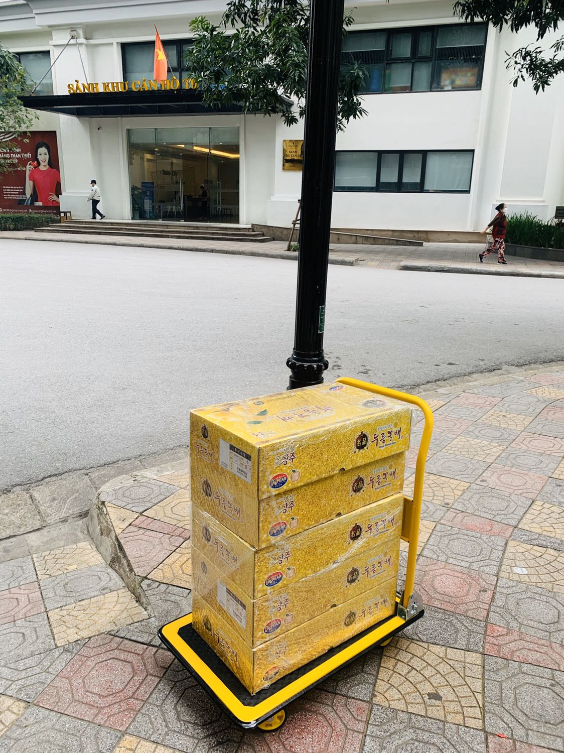 Xe chất lượng !!! Đi êm nhẹ và chắc chắn