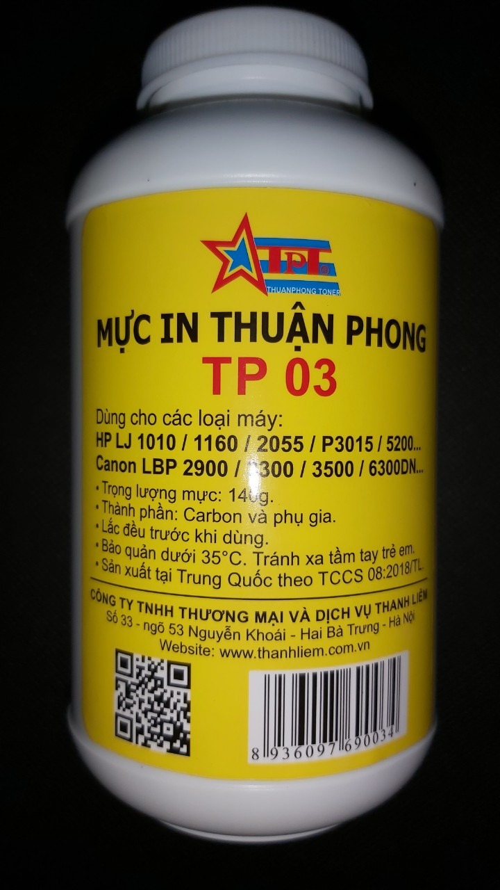 Giá sản phẩm hợp lý.
Giao hàng đúng hẹn.
Trọng lượng sản phẩm : đủ
Xuất hóa đơn nhanh: 3 ngày sau khi nhận được sản phẩm.