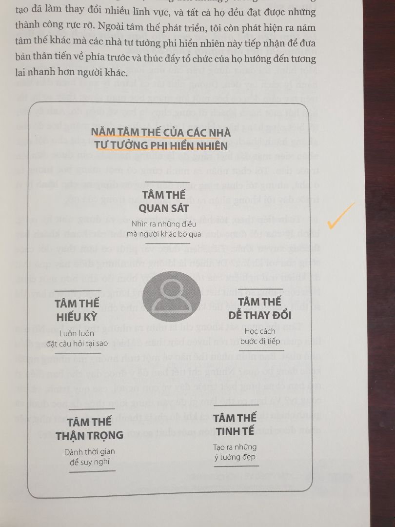 Khi thế giới đang đứng trước những thay đổi mạnh mẽ do tác động của đại dịch Covid-19 thì lối tư duy phi hiển nhiên càng trở thành nhu cầu cấp thiết hơn bao giờ hết. Tác giả là người có nhiều kinh nghiệm trong viết về Xu hướng, bằng trứng rõ nét đây là phiên bản thứ 10 của cuốn sách kể từ năm 2010. Có nghĩa trong mỗi năm tác giả đều có các nhận định khá chính xác về xu hướng trong thời gian tiếp theo. Có thể sự thể hiện, gọi tên đó chưa được rõ nét hoặc chính xác nhưng cũng là thành quả to lớn của tác giả. Thể hiện cái nhìn xa của tác giả về tương lai.