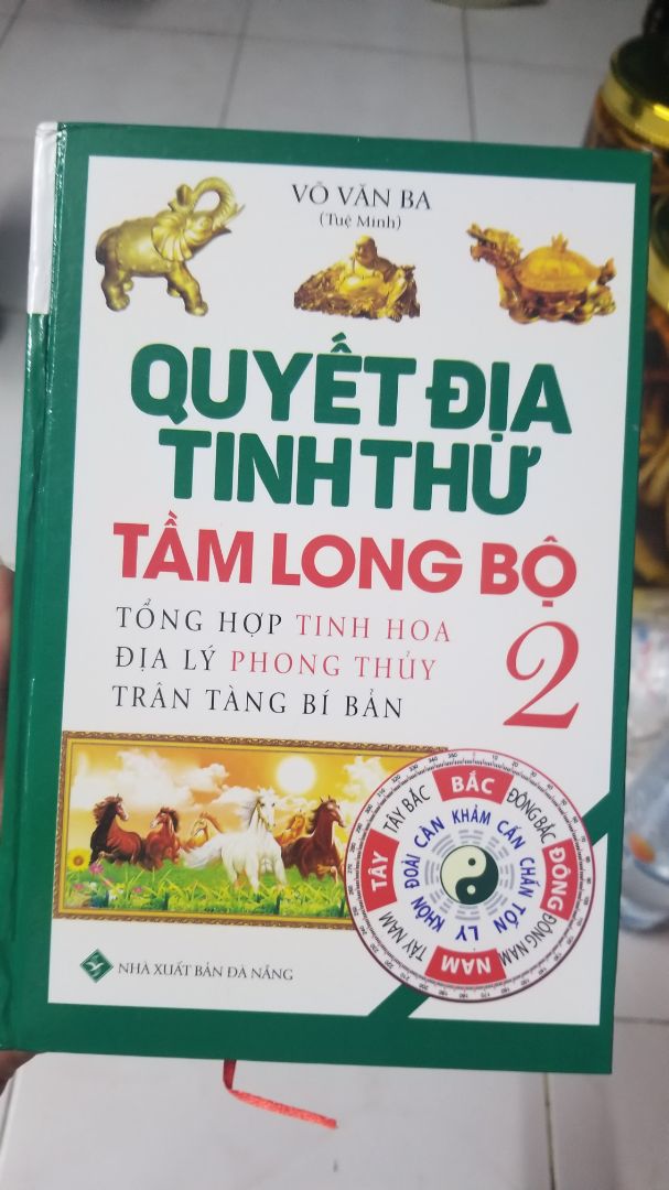 sản phẩm đẹp như hình, giao hàng tương đối nhanh, nội dung hữu ích nên sưu tầm, bìa xanh lá đẹp