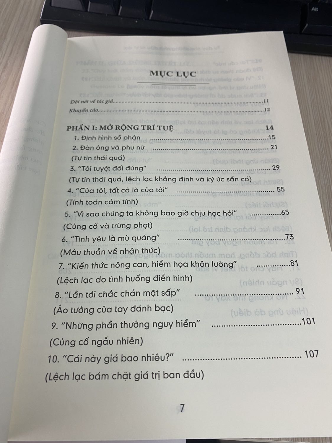 Nếu học về đầu tư ck thì đọc khá ổn
Nội dung sách đa dạng nhiều khía cạnh