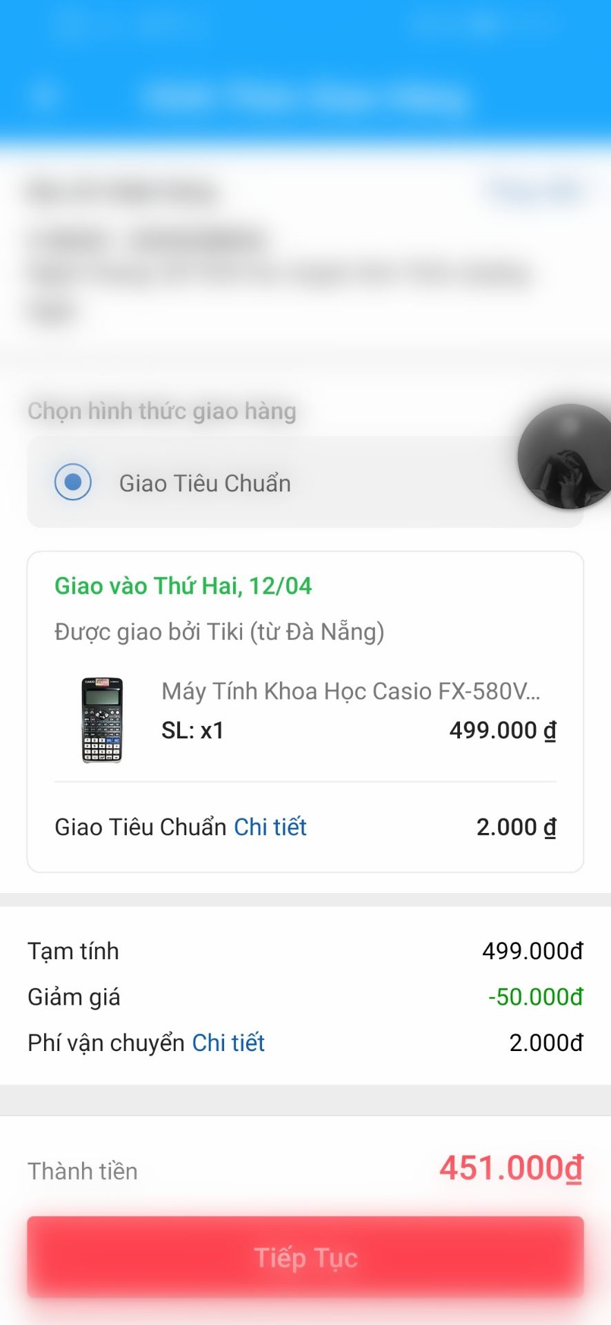 Chỉ tiếc là không mua được giá thấp nhất vì không kịp bấm mua nên mua với giá 500k cũng khá hời so với ở ngoài hiện giờ ở ngoài họ bán cũng trên dưới 600k giá trên tiki quá hợp lí. Vẫn kích hoạt đựoc bảo hành 7 năm trên app.
Tiki giao hàng nhanh thật mình mới đặt lúc sáng hôm qua nhưng trưa nay đã có hàng. Tiki giao hàng nhanh thực sự. TIKI SỐ MỘT.