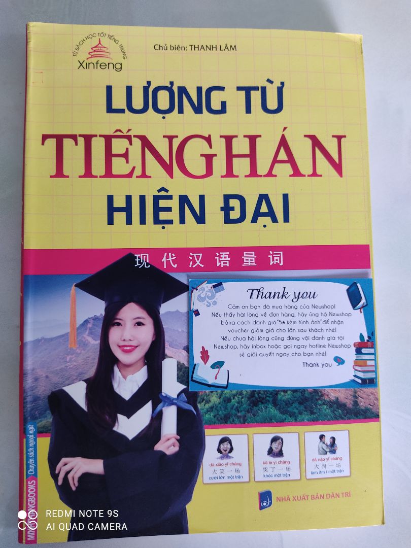 Sách này cũng hết tái bản rồi, giờ còn ít, có lẽ vì vậy nên ncc đành giao sách hơi cũ. Nội dung bên trong rất hay, sách chất lượng cao.