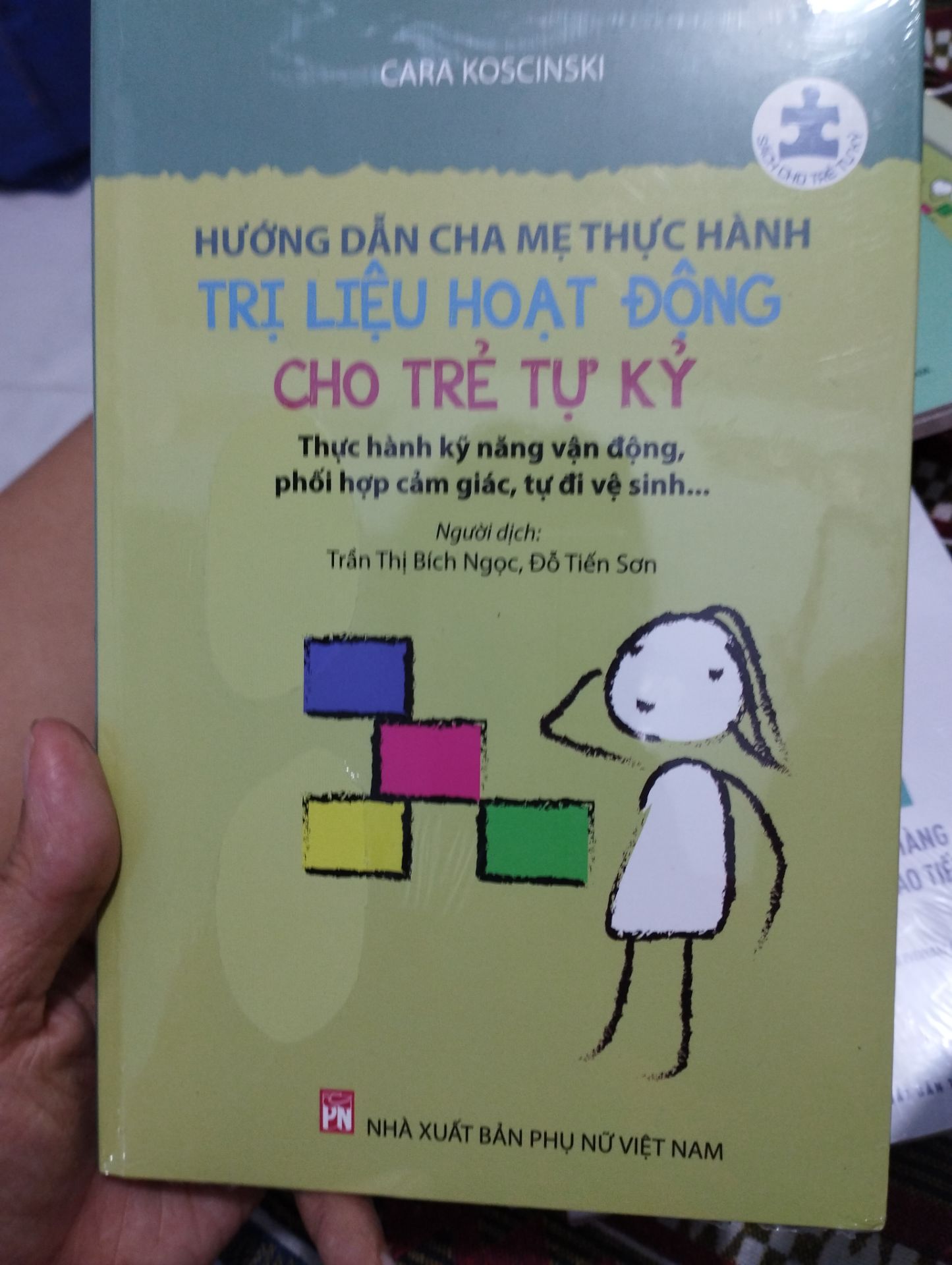 chưa xem mà thấy đóng gói chắc chắn