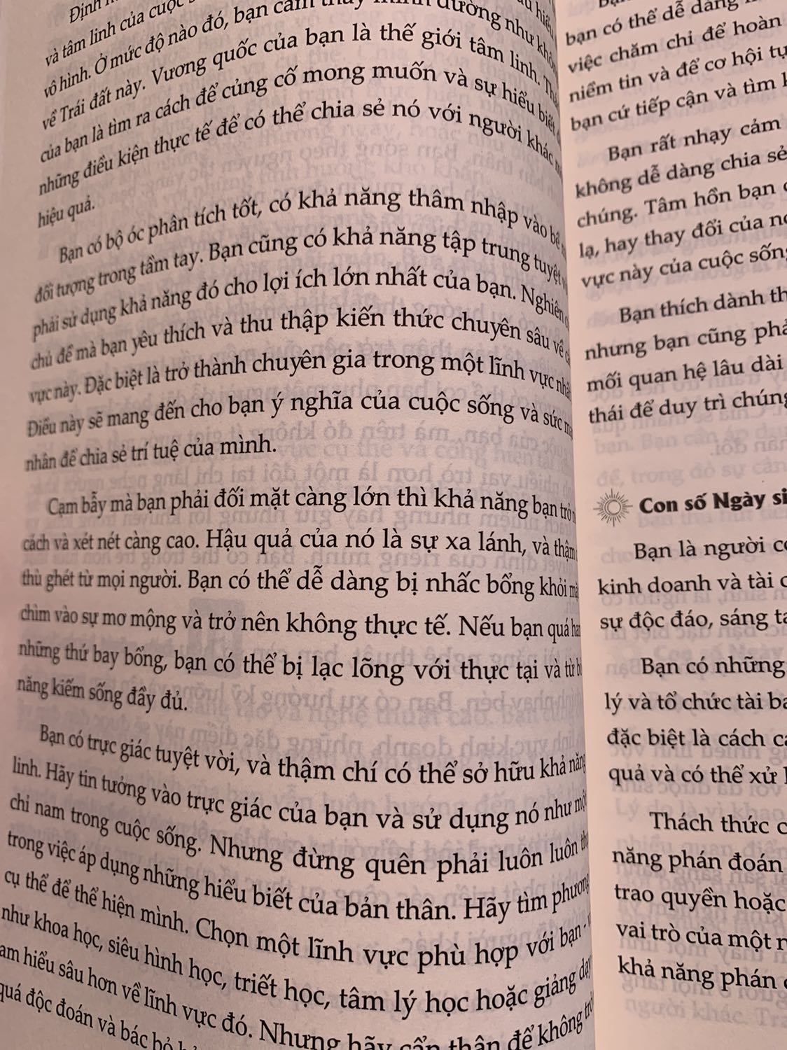 Sách hay, tiki hay giảm giá, nhân viên giao hàng lịch sự, đặt hàng đều giao sớm, ko chờ đợi lâu
