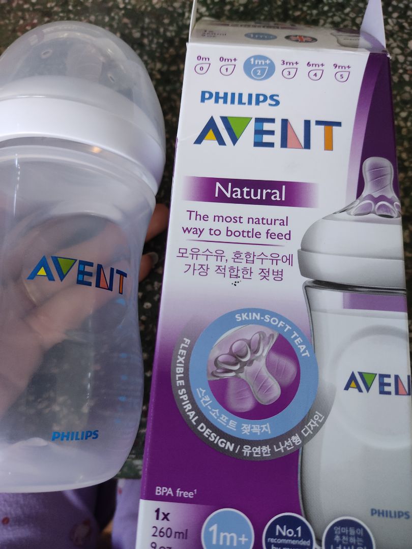 tôi đã đổi rất nhiều bình cho bé nhưng bé vẫn ko chịu ti bình, thấy sp phù hợp cho bé từ 3thang tuổi nên mình mua về thử xem ntn, ai ngờ bé chịu ti bình, đầu ti thiết kế giống với ti mẹ,đóng gói cẩn thận,giao hàng hơi chậm nhưng sp chất lượng