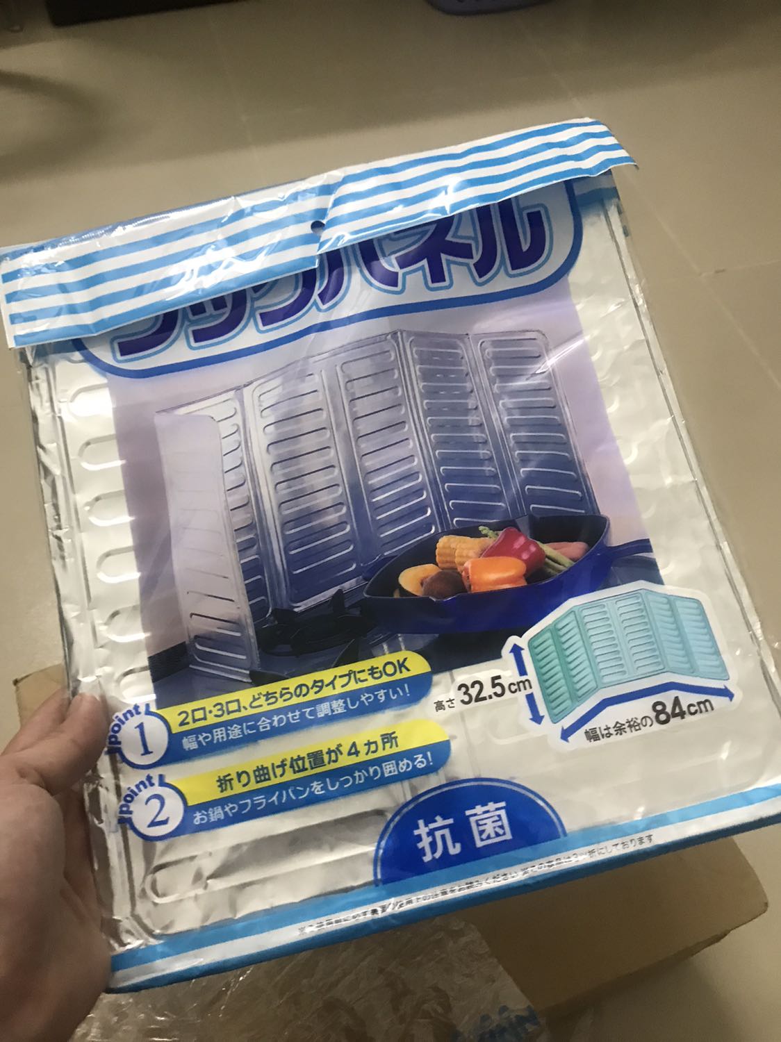 Đúng nhu cầu, nhưng tưởng miếng này làm bằng thiếc hay gì đó cứng cáp hơn. Cầm trên tay thì có vẻ như làm từ nhiều lớp giấy bạc nên cực kỳ mỏng manh, có thể bóp vụn dễ dàng :/ khi sử dụng phải cực kỳ thận trọng.