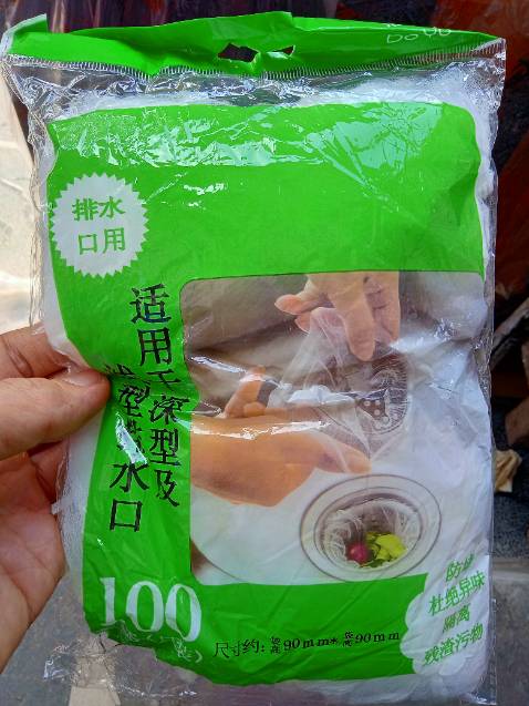 Hàng giống hình,giá rẻ