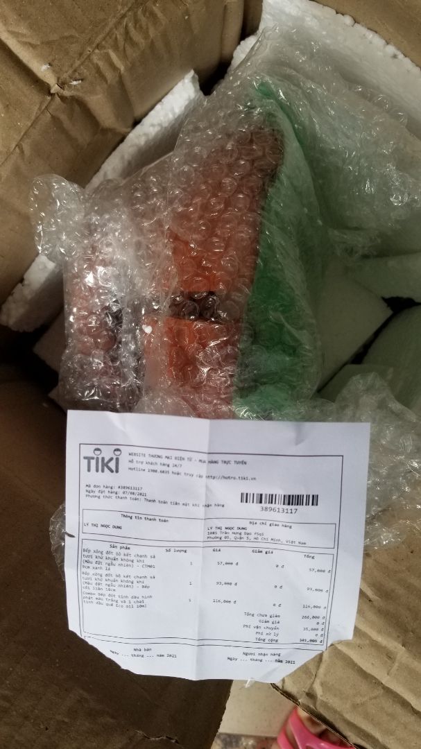 Sản phẩm khi nhận chưa tháo bao đã bị vỡ. Chụp ảnh, yêu cầu đổi hàng dùm. Không trả lời luôn. Làm ăn phải có tâm chứ shop
