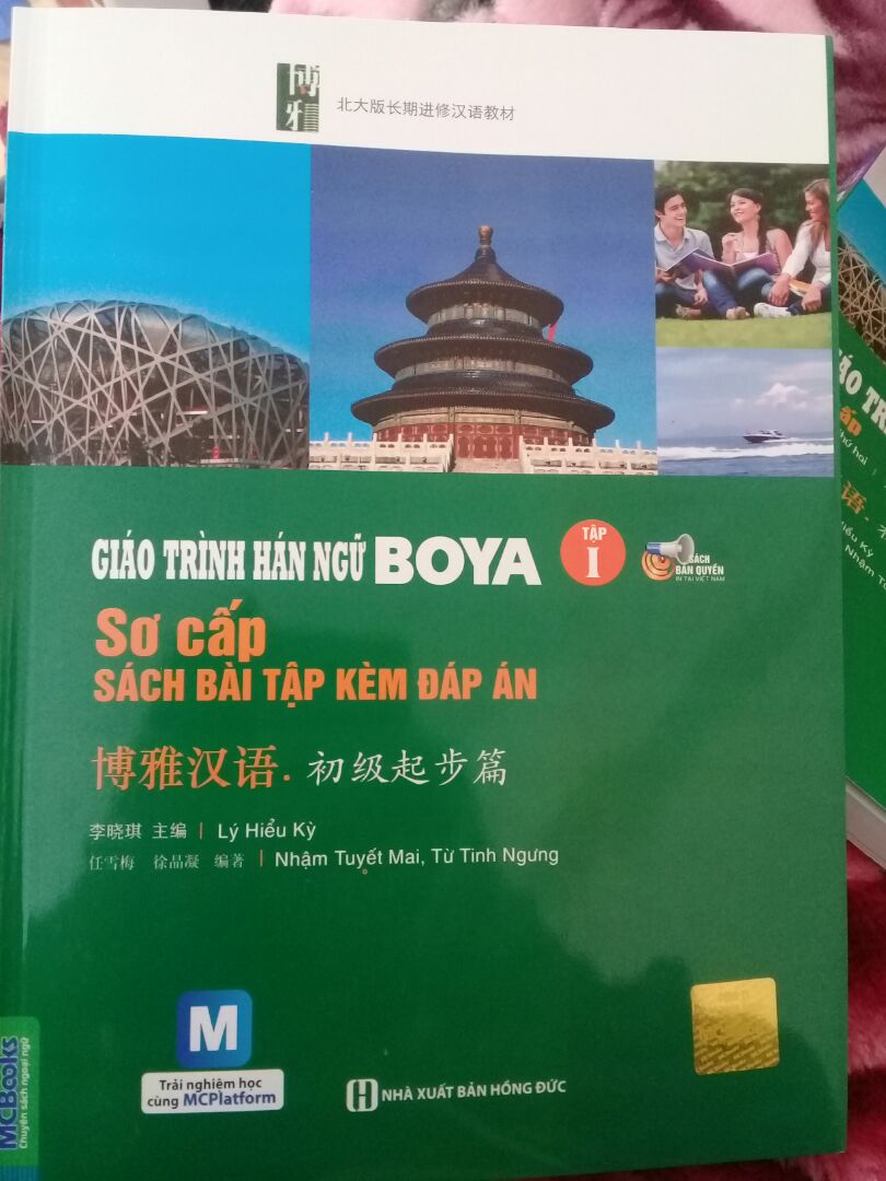 Giao hàng nhanh, in rõ đẹp nhưng hơi lỗi một chút nhưng ko sao sản phẩm vẫn rất tốt