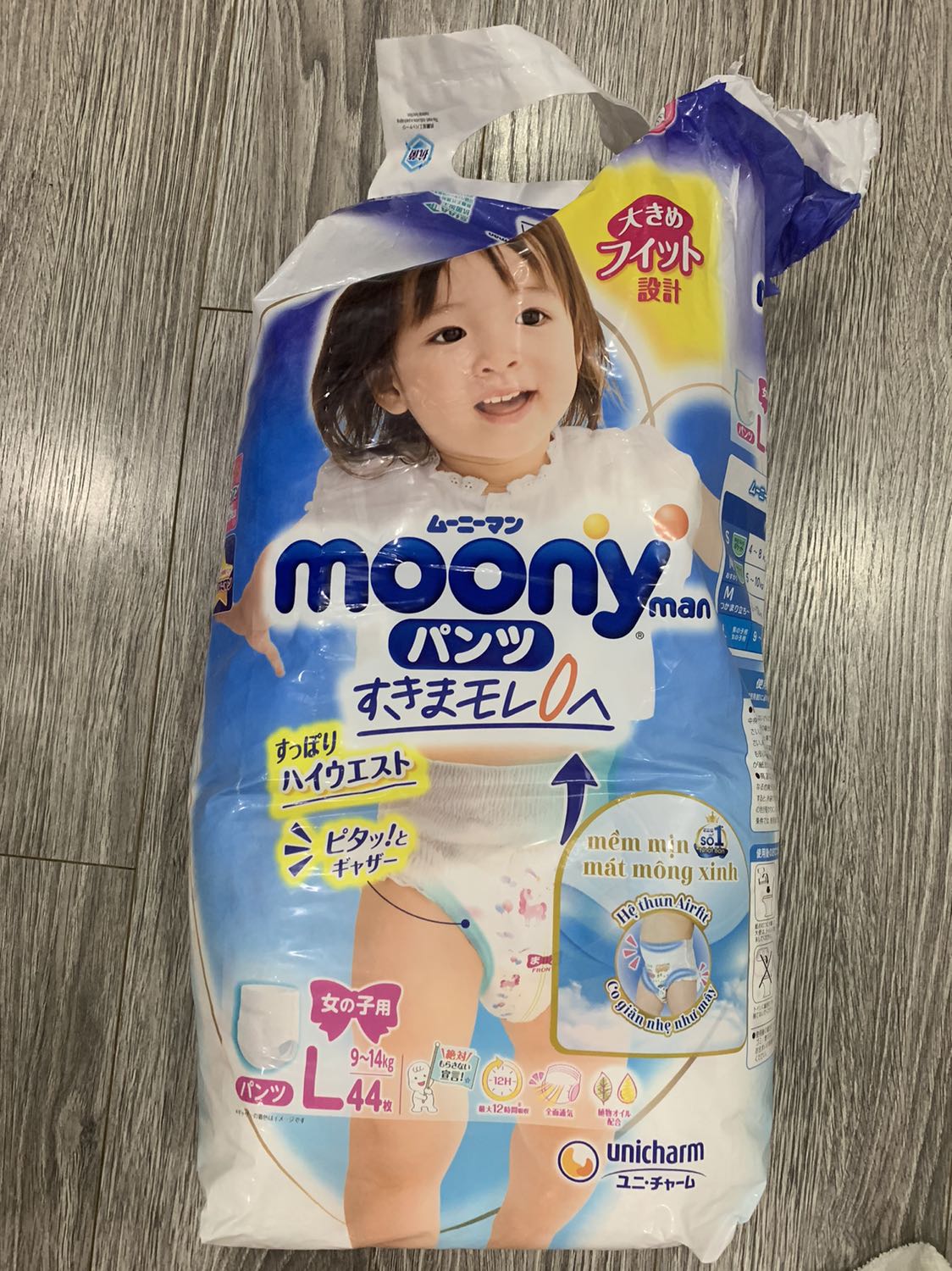 Mình đặt hàng từ đợt giãn cách tháng 8 nhưng vẫn nhận hàng đúng thời gian cam kết. Sản phẩm có mã giảm giá nên mua được giá tốt. Là sản phẩm của nhà bán Tikitrading nên luôn yên tâm về chất lượng!