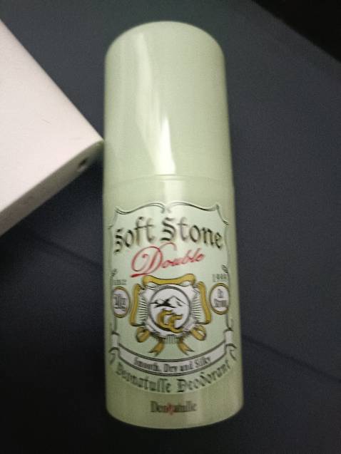 Mình dùng lkm đá khoáng này thường xuyên nên quá hiểu công dụng của nó. Trước toàn mua ở các shop nhật giá 280k, nay tiki sale vs áp mã giảm còn 180k rất ưng. 1 chiếc lkm này phải dùng trong nửa năm, ko gây kích ứng, ko mùi, hạn chế mồ hôi, nếu vận động mạnh ra mồ hôi như tắm thì cũng ko có mùi nhé.