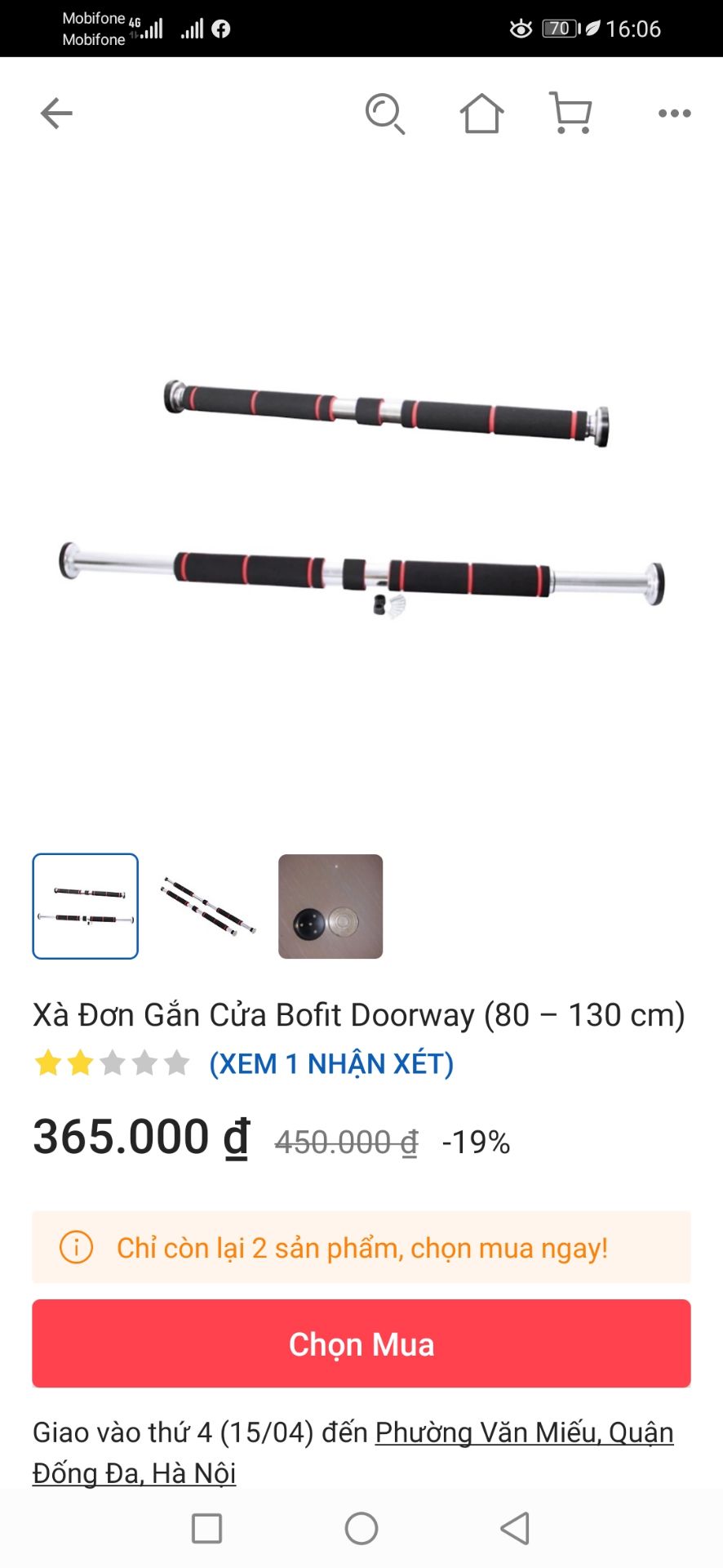 Thông tin và hình ảnh đều không chính xác, hàng là madein china, ko phải vietnam và mút lót tay ngắn choằn, đề nghị đổi hàng và không treo đầu dê bán thịt *** ! Thông tin và hình ảnh đều không chính xác, hàng là madein china, ko phải vietnam và mút lót tay ngắn choằn, đề nghị đổi hàng và không treo đầu dê bán thịt *** !