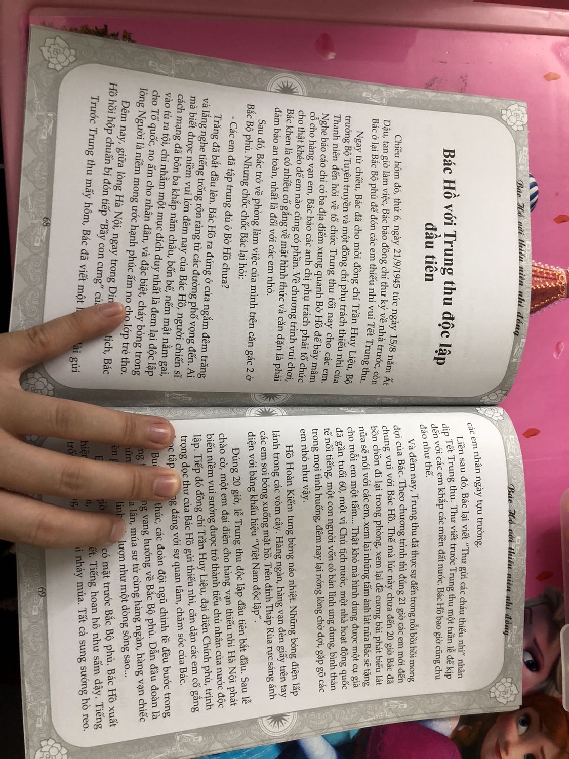 Sách có nội dung hay, phù hợp. Tuy nhiên chữ hơi mờ. Theo mình sách viết cho thiếu nhi nên cho thêm nhiều tranh ảnh để thêm phần sinh động và tạo hứng thú cho trẻ hơn.