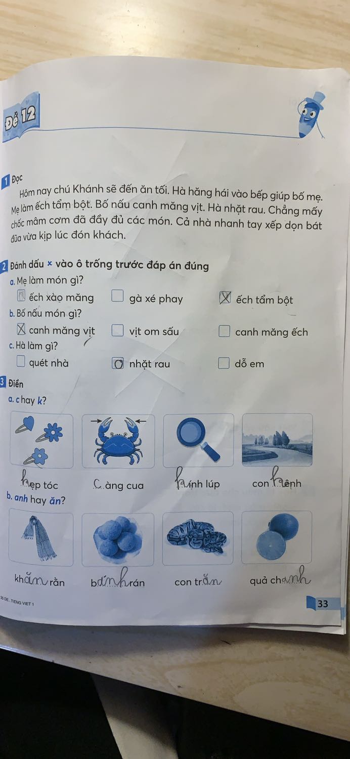 Số dễ bị rơi, dùng được, chúc shop buôn bán đắt hàng