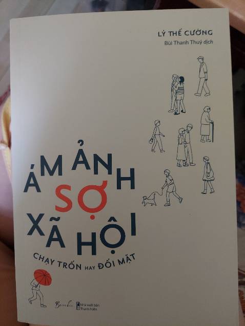 Tựa cũng nói lên một phần của bản thân mình và mình mua đọc để cảm nhận được rõ hơn những lời viết về điều như tựa sách
