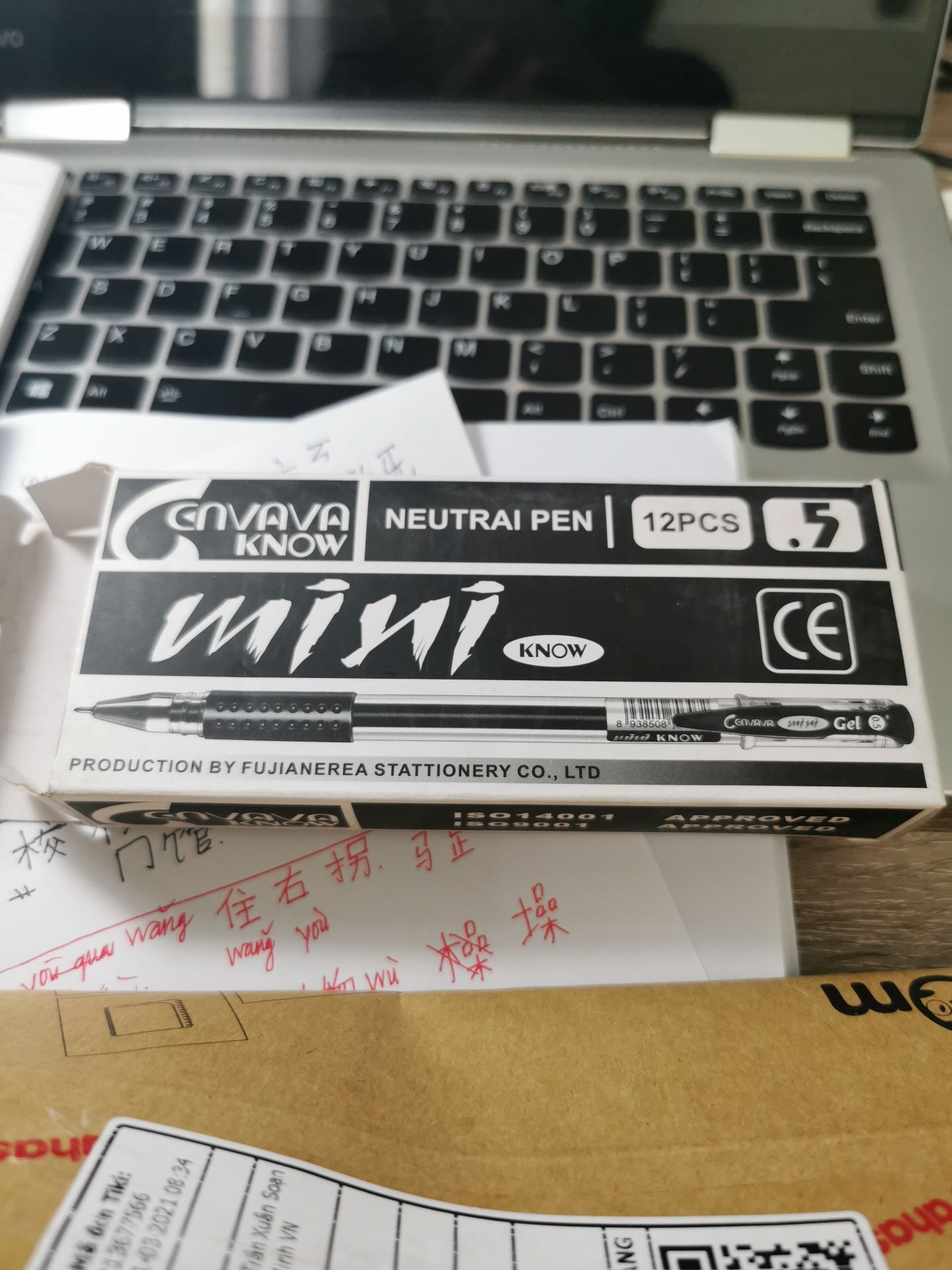 Giao hàng rất nhanh. Bút viết tốt và rẻ. Phù hợp với học tiếng Trung