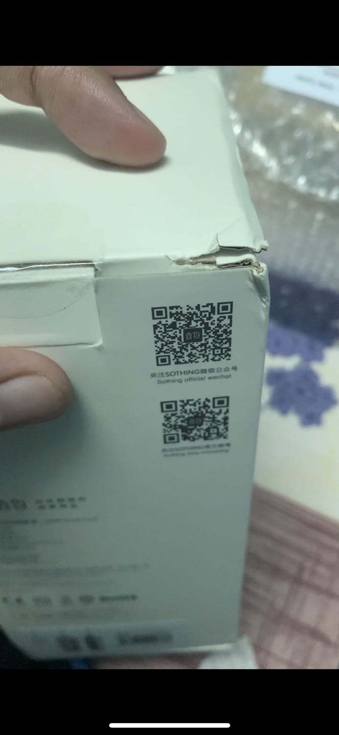 Khâu đóng gói và vận chuyển bị móp, cũng may k ảnh hưởng đến sp. Chất lượng thì sd mới biết được