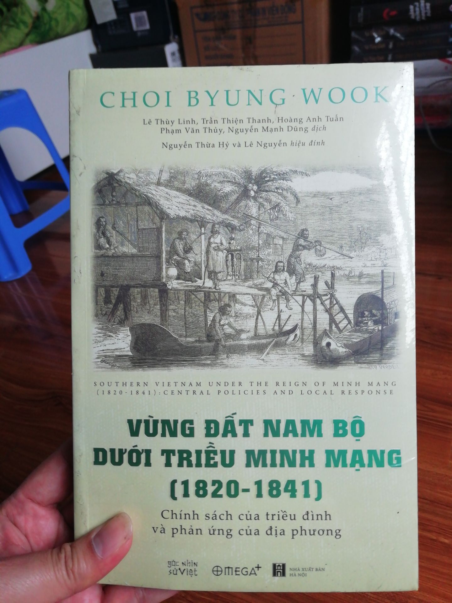 Cực hài lòng với đơn hàng này. Nguyên seal. Sách mới, giá rẻ, giao nhanh. Ủng hộ tiki