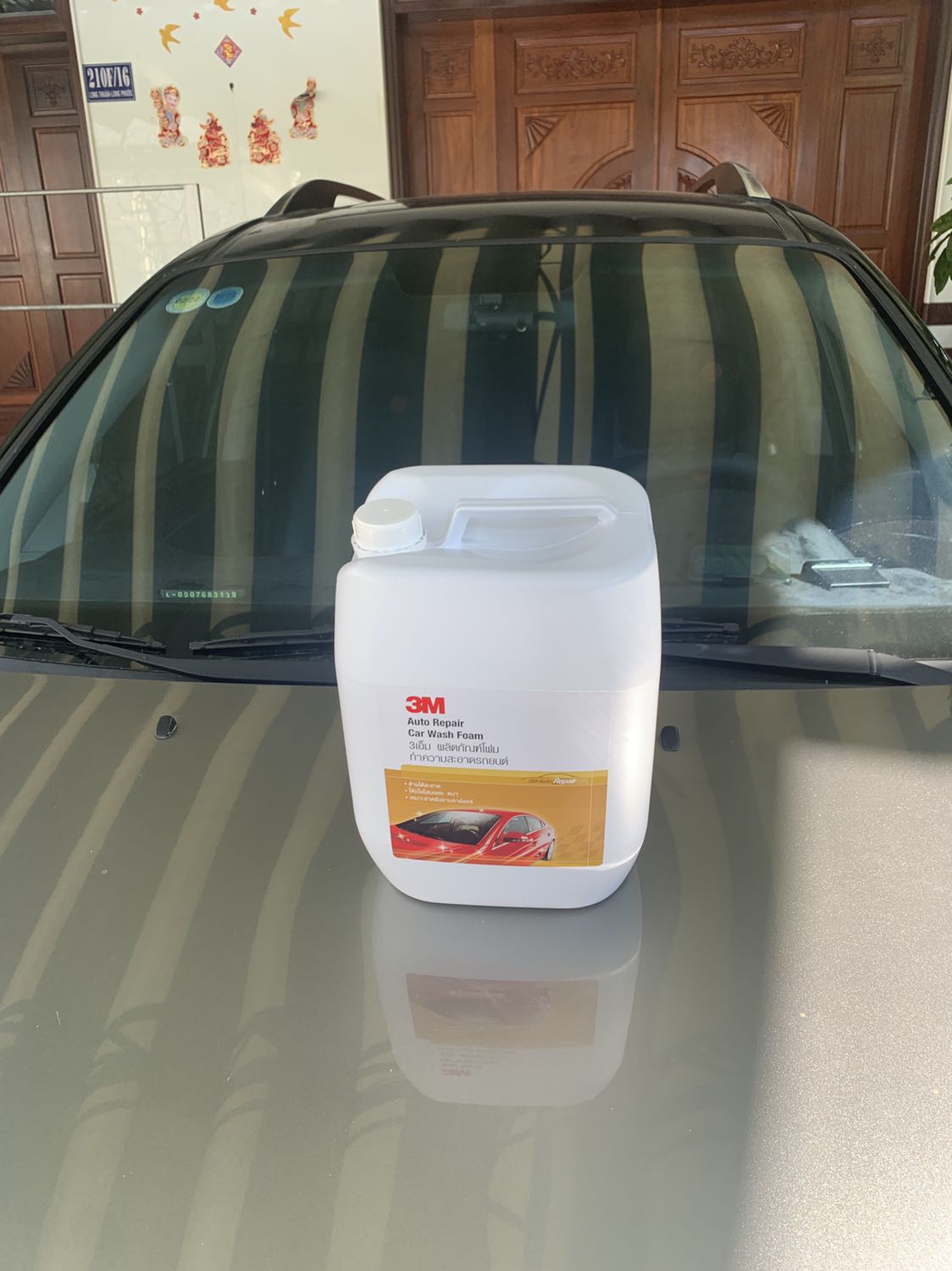 Đóng gói sản phẩm cẩn thận. Mùi rất thôm. Chất lượng do chưa sử dụng nên chưa đánh giá.