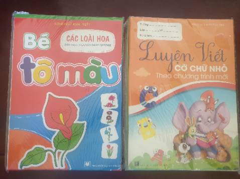 Hàng giống mô tả.