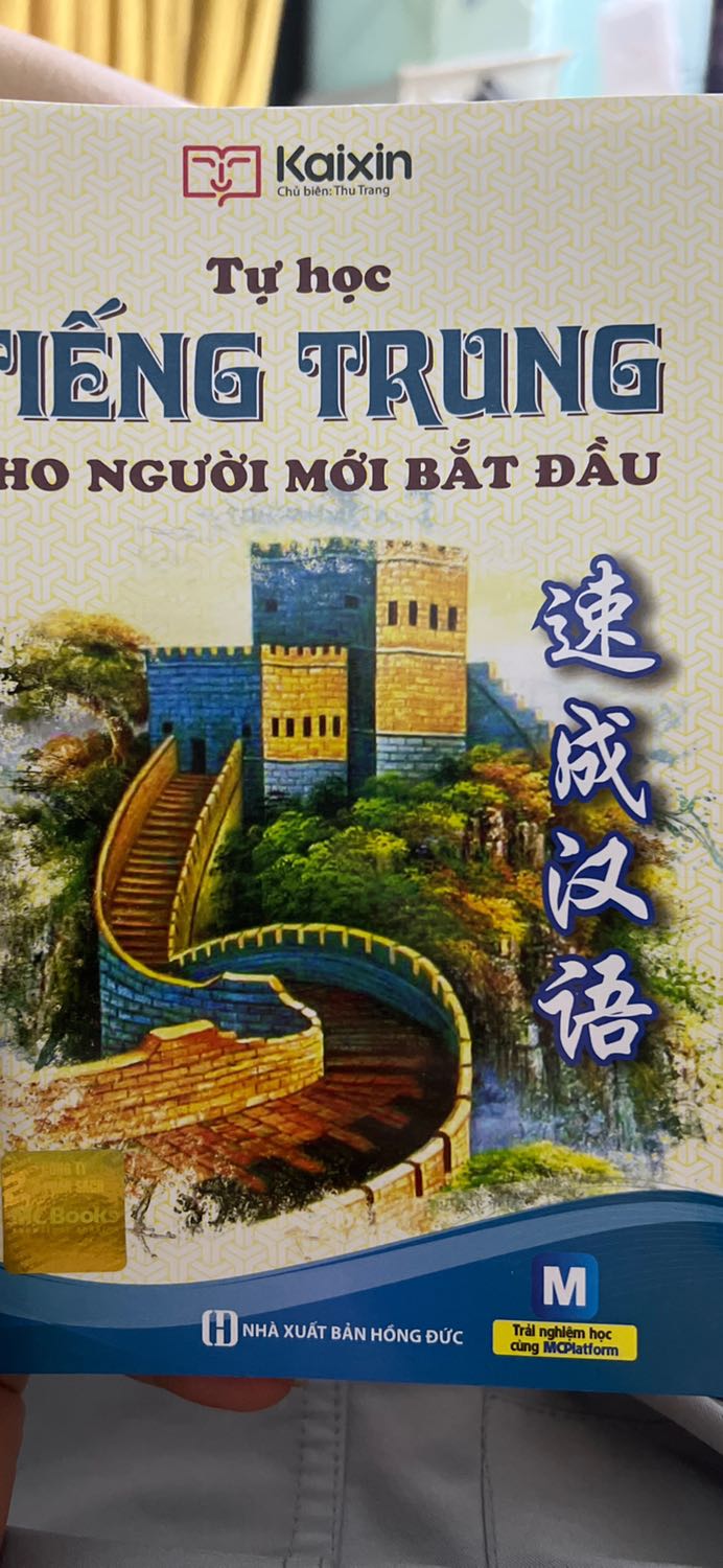 Giao nhanh, sản phẩm đóng gói chất lượng an toàn