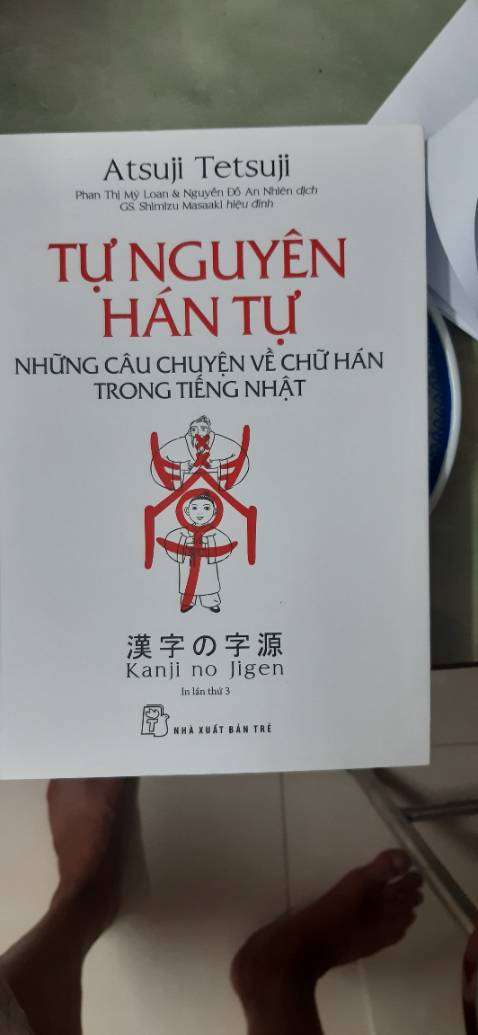 Rất hài lòng! In ấn sắc nét, nội dung sách rất hay. Đóng gói cẩn thận.