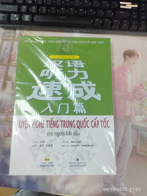 Sách dày hơn so với tưởng tượng