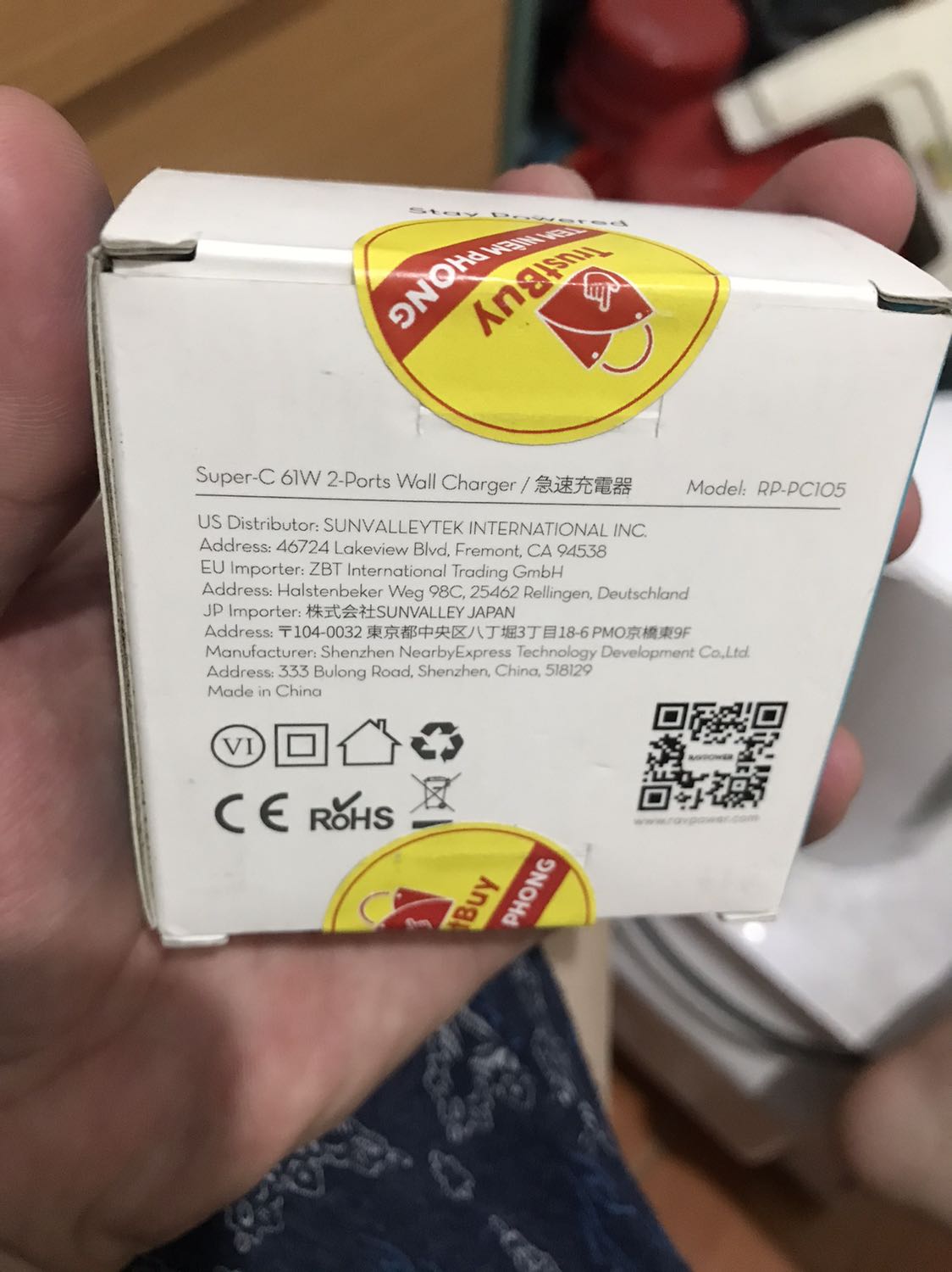 Hàng tới nhanh, mẫu mã đẹp chưa cần nói tới chất lượng thì đã thấy đáng tiền rồi
Còn nói về chất lượng thì
Sau gần 2 tiếng sạc ip 7+ thì từ 7% lên 92% thì thấy khá là nhanh, và không bị nóng củ sạc
Tuy chưa thử sạc cùng lúc 2 ổ nên ko đánh giá dc
Nói chung là hài lòng với chất lượng sản phẩm
Còn sau đổi máy khác có hài lòng hơn không thì lúc đấy tính :v