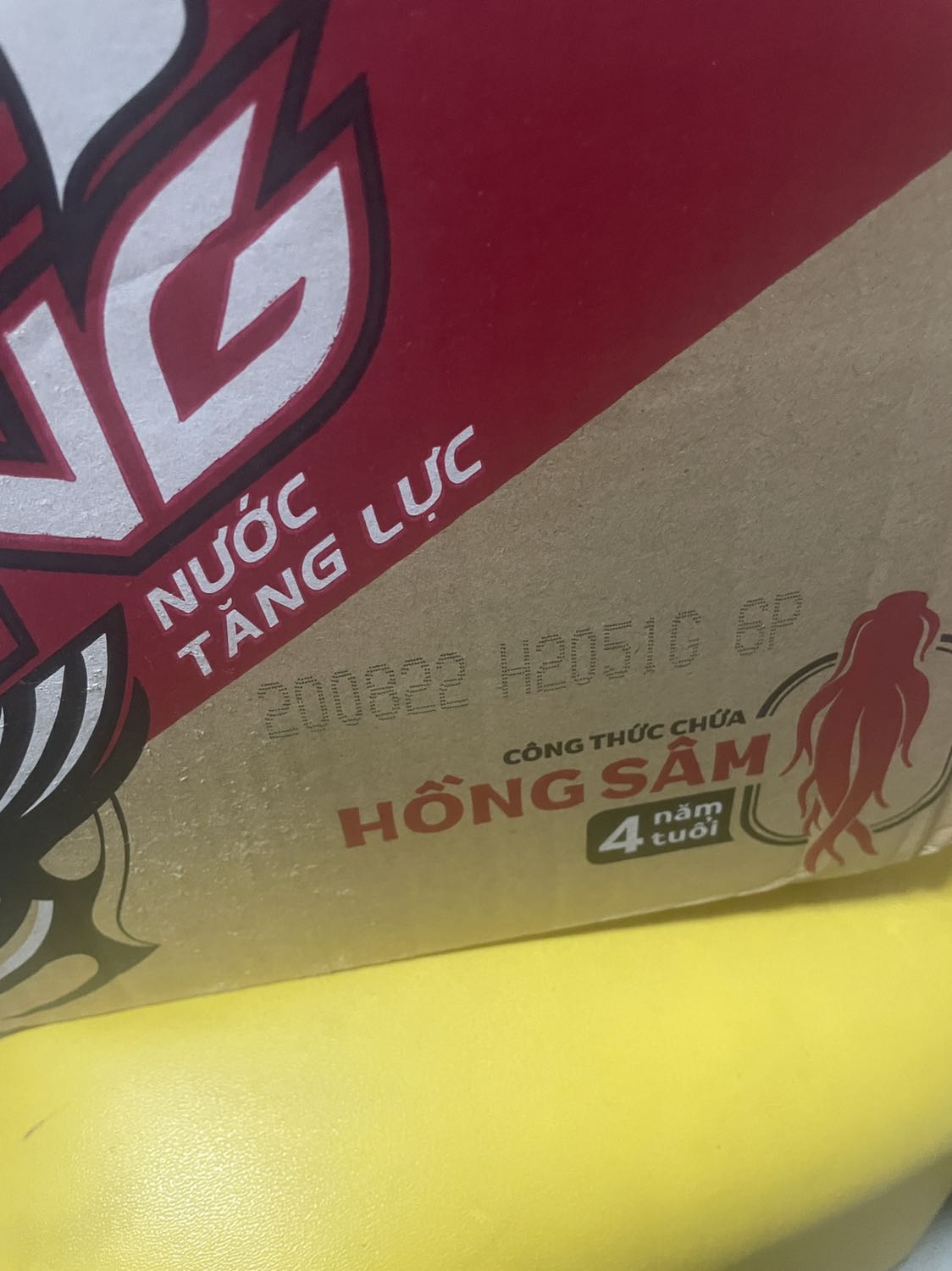 để mô tả là hsd còn 6 tháng 
vậy mà giao sản phẩm còn 3 tháng
yêu cầu hỗ trợ đổi trả hàng thì bảo rằng tiki đảm bảo hsd trên 30% nên 3 tháng thì không cho đổi 
thế thì để mô tả 3 tháng đi. Để 6 tháng rồi giờ muốn trả không cho trả. chính sách khó hiểu thật sự