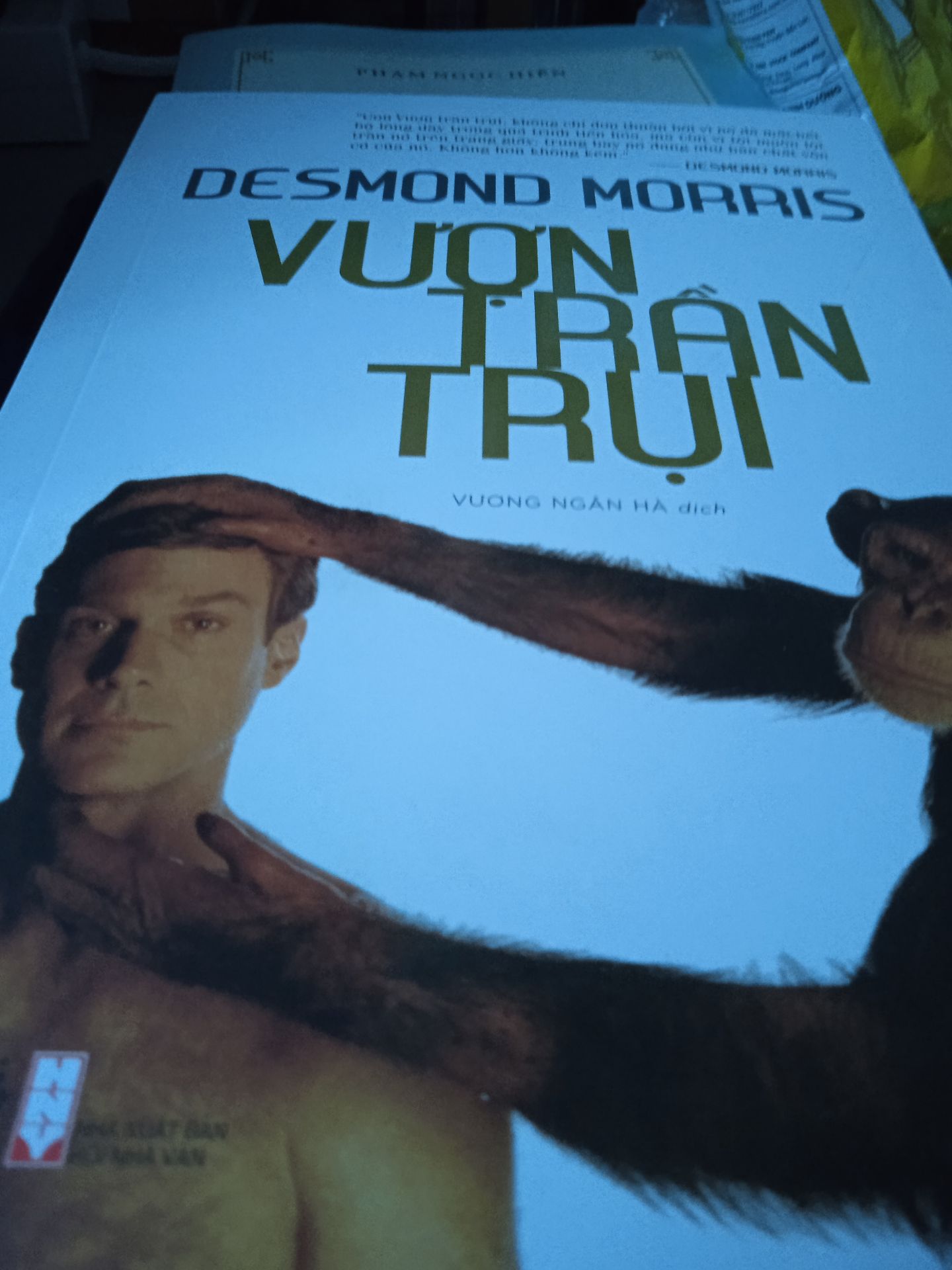 Sách hay lắm! Minh đã đọc eBook rồi, lần này NN tái bản thì mua thôi.