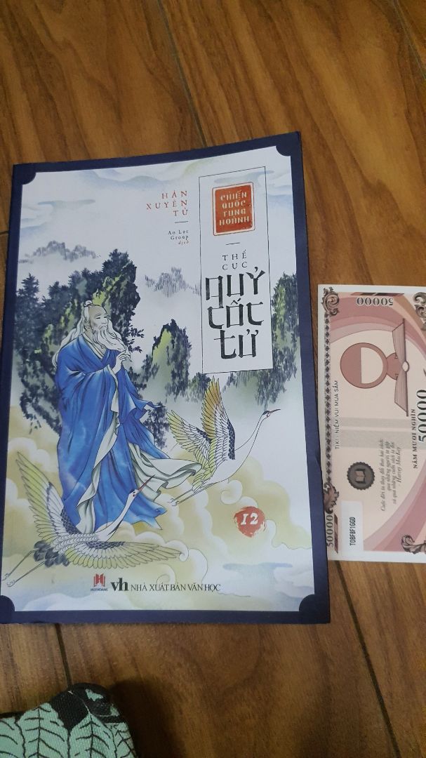 Càng đọc càng lôi cuốn, rất hay. Không biết đến tập bao nhiêu mới là tập cuối. 5* cho Tiki