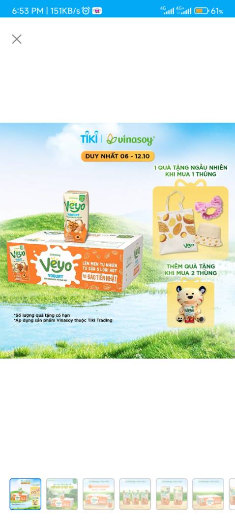 Vị thơm ngon, hương đào nhẹ
Sữa dễ uống
Tuy nhiên không được nhận quà, hơi bị buồn 😣