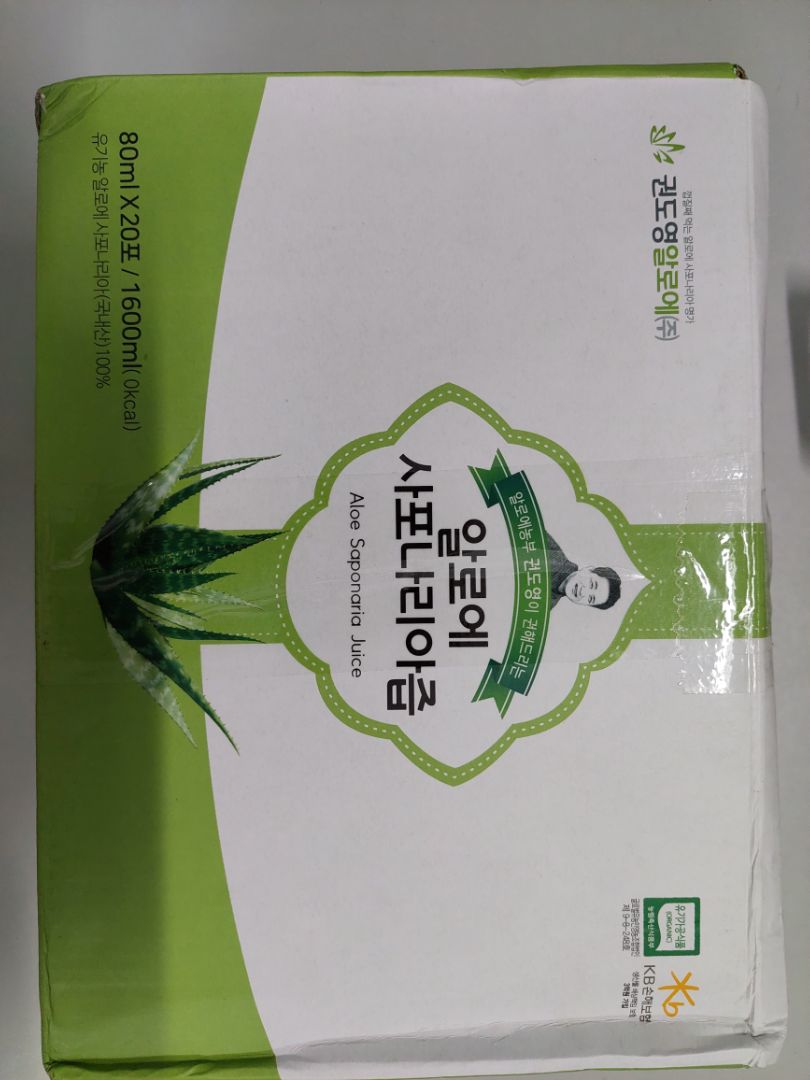 dingf quên nha đam hàn quốc hãng này , nhưng tiếc lần này sp cận đát ( do  ko hỏi dat shop trước khi mua)