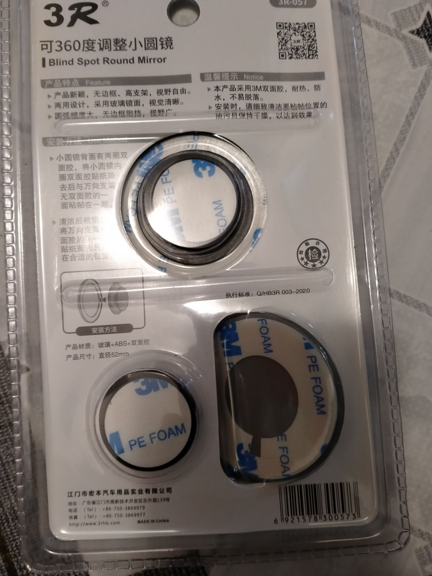 sản phẩm ok dùng thích sản phẩm nên mua tặng shop 5sao, sau sẽ ủng hộ tiếp sản phẩm ok dùng thích sản phẩm nên mua tặng shop 5sao, sau sẽ ủng hộ tiếp