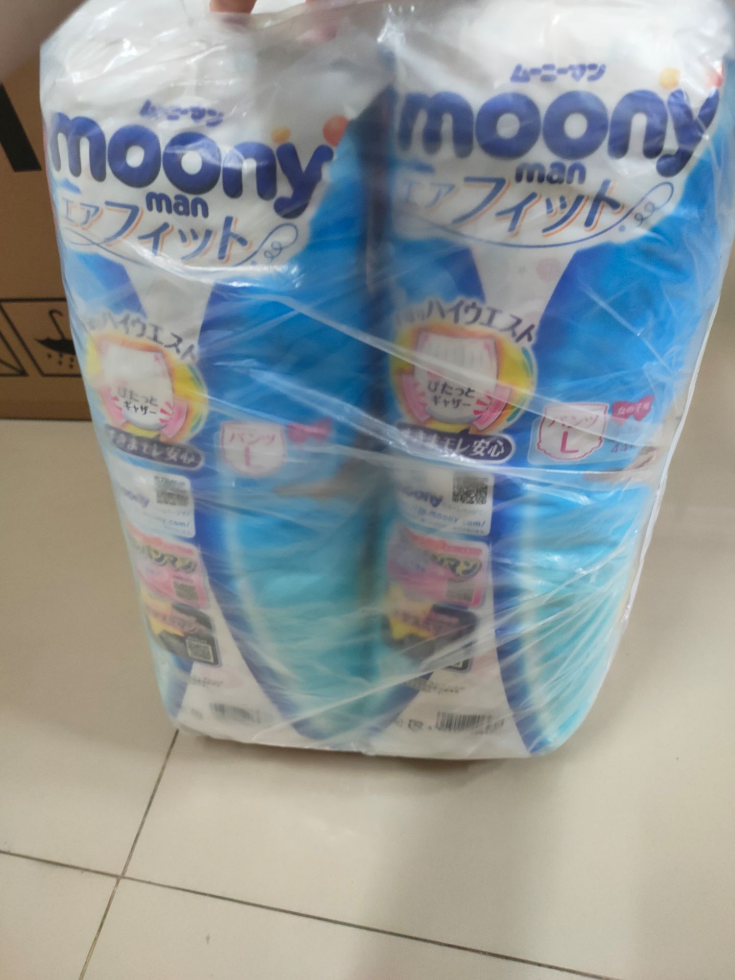 sản phẩm đóng gói kĩ càng, giao hàng đúng hẹn